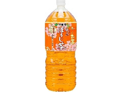 伊藤園 お～いお茶 絶品ほうじ茶 春限定パッケージ ペット2L