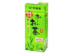 おーいお茶 緑茶 パック250ml