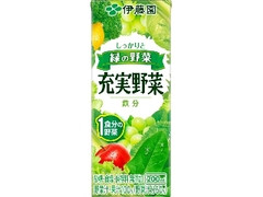 充実野菜 緑の野菜ミックス パック200ml