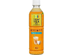 TEAs’ TEA NEW AUTHENTIC ほうじ茶ラテ ペット450ml