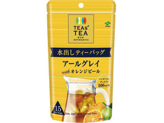 伊藤園 TEAs’ TEA NEW AUTHENTIC 水出しティーバッグ アールグレイwithオレンジピール 商品写真