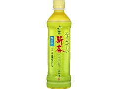 お～いお茶 新茶 ペット400ml