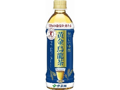  ペット500ml