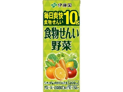 食物せんい野菜 パック200ml