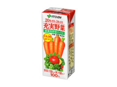 充実野菜 緑黄色野菜ミックス パック200ml