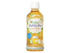 Relaxジャスミンティー ペット320ml