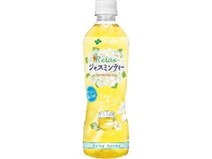 Relaxジャスミンティー ペット500ml