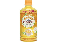 あたたまる Relax ジャスミンティー ペット500ml