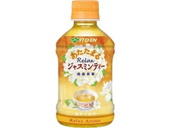 あたたまる Relax ジャスミンティー ペット275ml