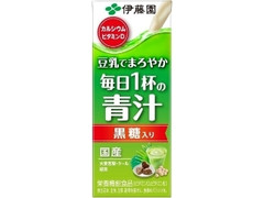 伊藤園 豆乳でまろやか 毎日1杯の青汁 黒糖入り パック200ml