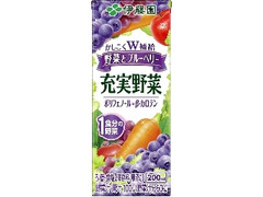 充実野菜 ブルーベリーミックス 野菜とブルーベリー パック200ml