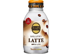 タリーズコーヒー バリスタズ ラテ 缶260ml