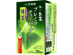 お～いお茶 プレミアムティーバッグ 宇治抹茶入り緑茶 箱20袋