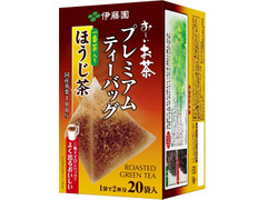 伊藤園 お～いお茶 プレミアムティーバッグ 一番茶入りほうじ茶