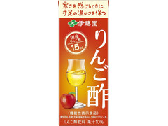 伊藤園 りんご酢 商品写真