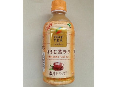 伊藤園 TEAs’ TEA NEW AUTHENTIC ホット ほうじ茶ラテ ペット345ml