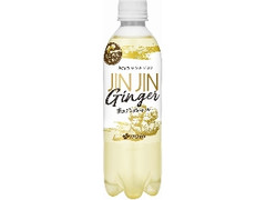 伊藤園 JIN JIN Ginger ペット450ml