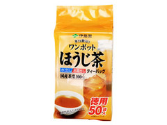 ワンポットほうじ茶 ティーバッグ 袋3.8g×50