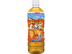 健康ミネラルむぎ茶 ペット650ml