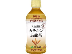 2つの働き カテキン烏龍茶 ペット350ml