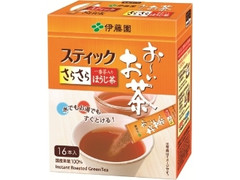 伊藤園 お～いお茶 さらさらほうじ茶 箱0.8g×16