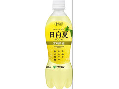 伊藤園 Vivit’s 宮崎県産 日向夏SODA