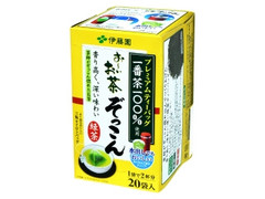 おーいお茶ぞっこん プレミアムティーバッグ 20袋 箱36g