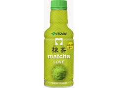 伊藤園 matcha LOVE ほんのり甘い