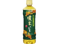 お～いお茶 濃い茶 ペット525ml 秋限定デザインパッケージ