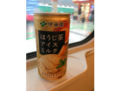 伊藤園 ほうじ茶アイスミルク 商品写真