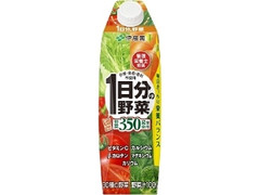 1日分の野菜 屋根型キャップ付 パック1000ml