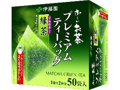 お～いお茶 プレミアムティーバッグ 宇治抹茶入り緑茶 箱50包