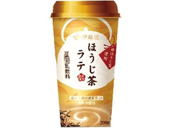 ほうじ茶ラテ