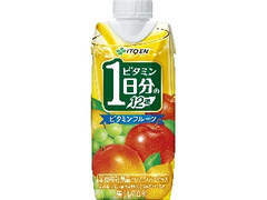 伊藤園 ビタミンフルーツ 1日分のビタミン12種 330ml