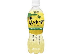  ペット450ml