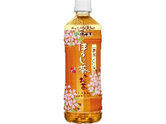 お～いお茶 ほうじ茶 ペット600ml 2019年 春限定パッケージ