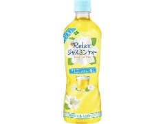 Relax ジャスミンティー ペット600ml