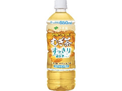 伊藤園 健康ミネラルむぎ茶 すっきり健康麦ブレンド ペット650ml