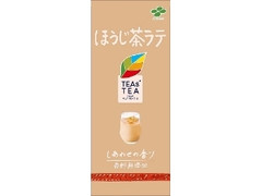 TEAs’ TEA NEW AUTHENTIC ほうじ茶ラテ パック250ml