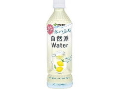 自然派Water ペット500ml