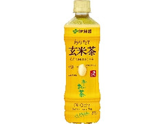 お～いお茶 炒りたて玄米茶 ペット525ml