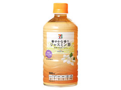 セブンプレミアム ジャスミン茶 ホット ペット500ml