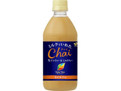 伊藤園 TEAs’ TEA NEW AUTHENTIC ミルクでいれたChai 商品写真