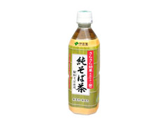  ペット500ml