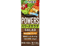 伊藤園 POWERS SALAD