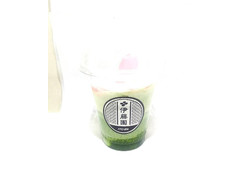 伊藤園 抹茶と桜のラテ 商品写真