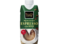 ESPRESSO with MILK パック330ml