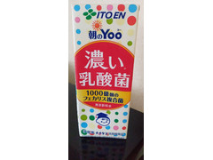 伊藤園 朝のYoo 濃い乳酸菌 商品写真