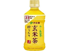 お～いお茶 炒りたて 玄米茶 ペット345ml