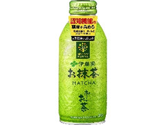  缶370ml